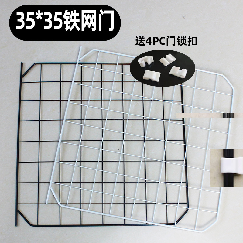 マジックピース diy 鉄ネット猫ケージ犬鶏小屋ウサギペットフェンスヴィラパーティションバックルフラワースタンド収納キャビネット|undefined