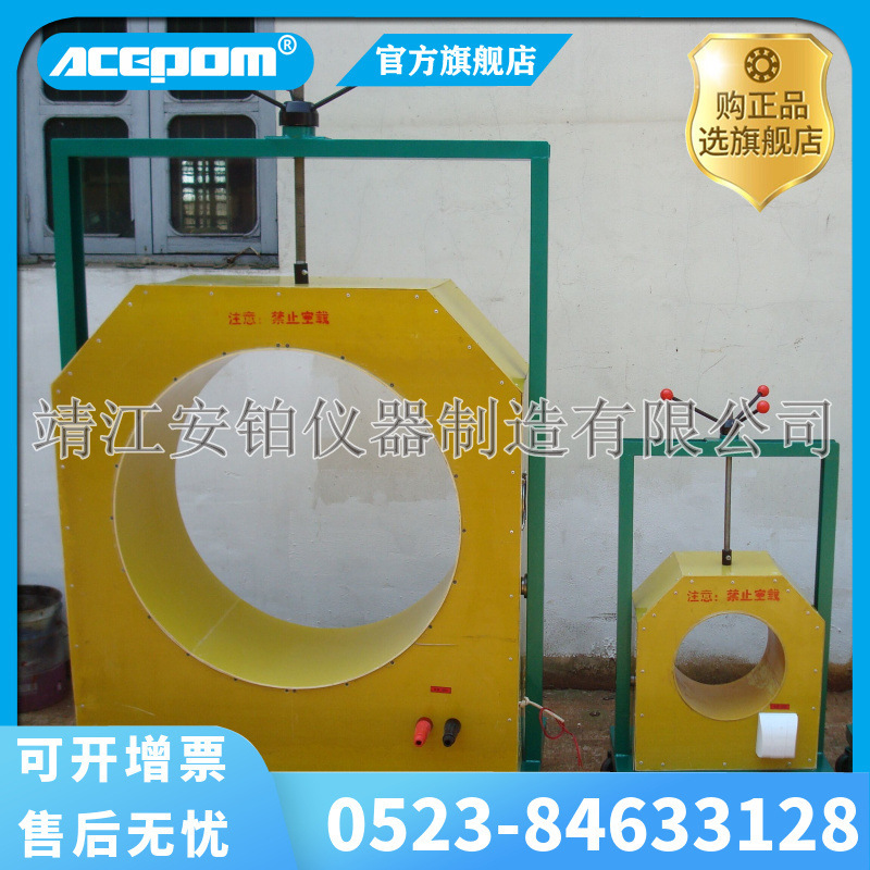 轴承感应拆卸器中诺YZSC-100/200/300/400/500/600/700齿轮叶轮