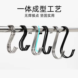 衣钩/挂钩;展示架;收纳架