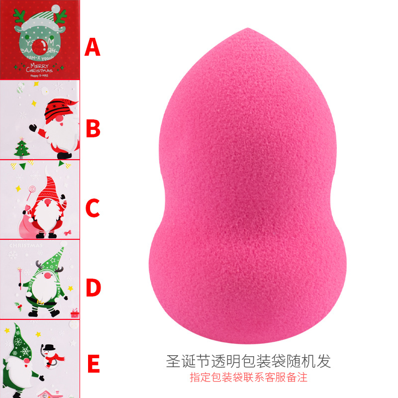 Zhuolya nueva Navidad belleza huevo maquillaje acabado esponja sin polvo super suave maquillaje huevo gota de agua soplo de polvo