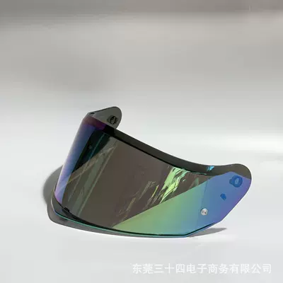 in Multiple Colors, Dəbilqə (Kaska) aksesuarları - electroplating-color