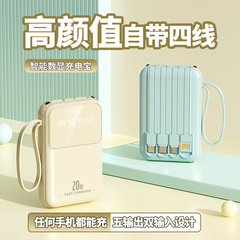 3C 認定 10000 mAh 大容量パワーバンク小型ポータブル電源工場ギフトカスタムロゴ