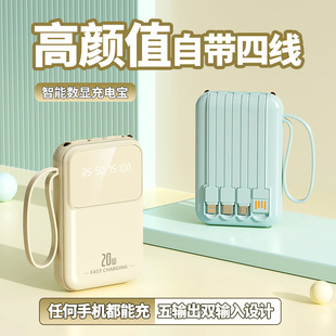 3C Certified 10000 Mah Mini Power Bank Compact Portable Power Bank Factory Gift Custom Logo