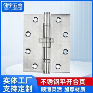 304���P䓼Ӻ��퓇���5��316�T�����ľ�Tƽ�_���l�q����T
