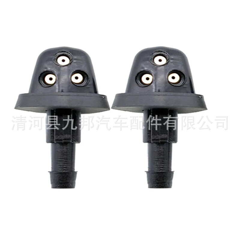 Suitable for Suzuki Chery Oriental Son Car Wiper Nozzle Fan-Shaped Atomizing Mist Water Sprayer Suitable for Suzuki Chery Oriental Son Car Wiper Nozzle Fan-Shaped Atomizing Mist Water Sprayer