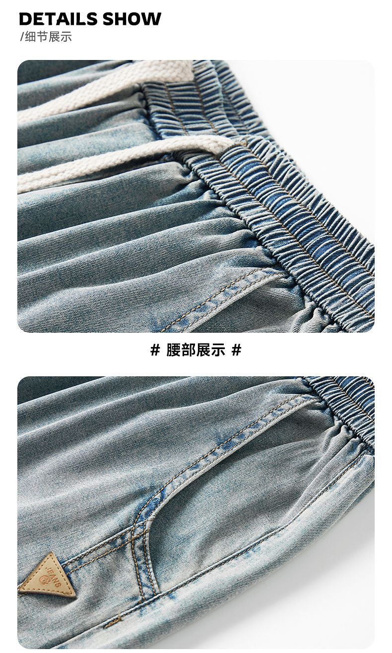 详情图
