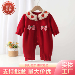 春秋季宝宝可爱蝴蝶结草莓连体衣童装女秋款衣服婴儿哈衣女童