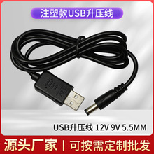 usb������·�����ɹ��LED��AI��푹�؈12V�Դ��DC����D�Q��