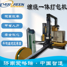 �Ԅӻ���Ĥ��һ�w�C  ���ϐ۸���  �p�@Ĥ �p�@���һ�w�C