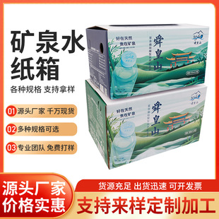 ��ɫ���䶨 �������� ����ɫӡˢ�������㼈������������l؛