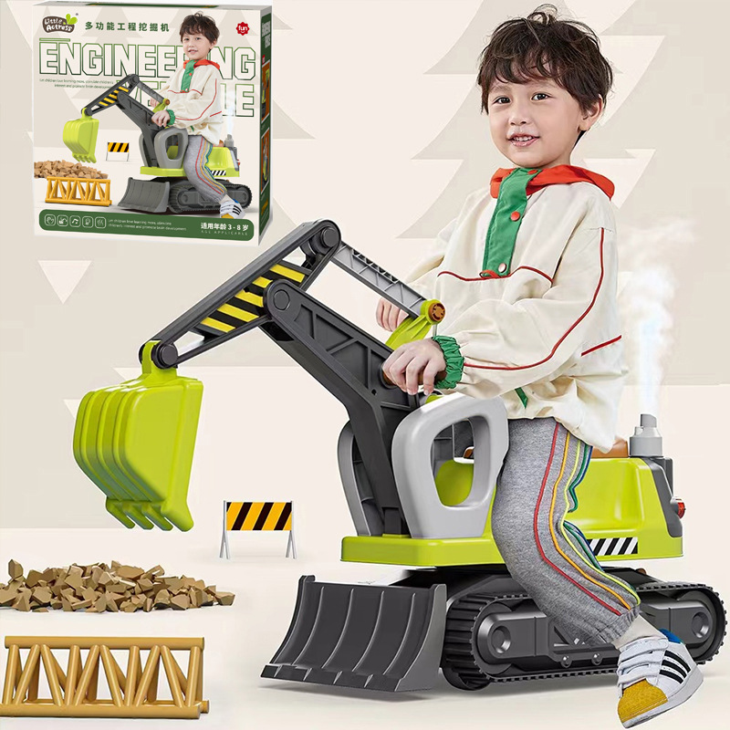 儿童工程车多功能挖掘机玩具翻斗车拖车铲车挖土机男孩模型可坐人