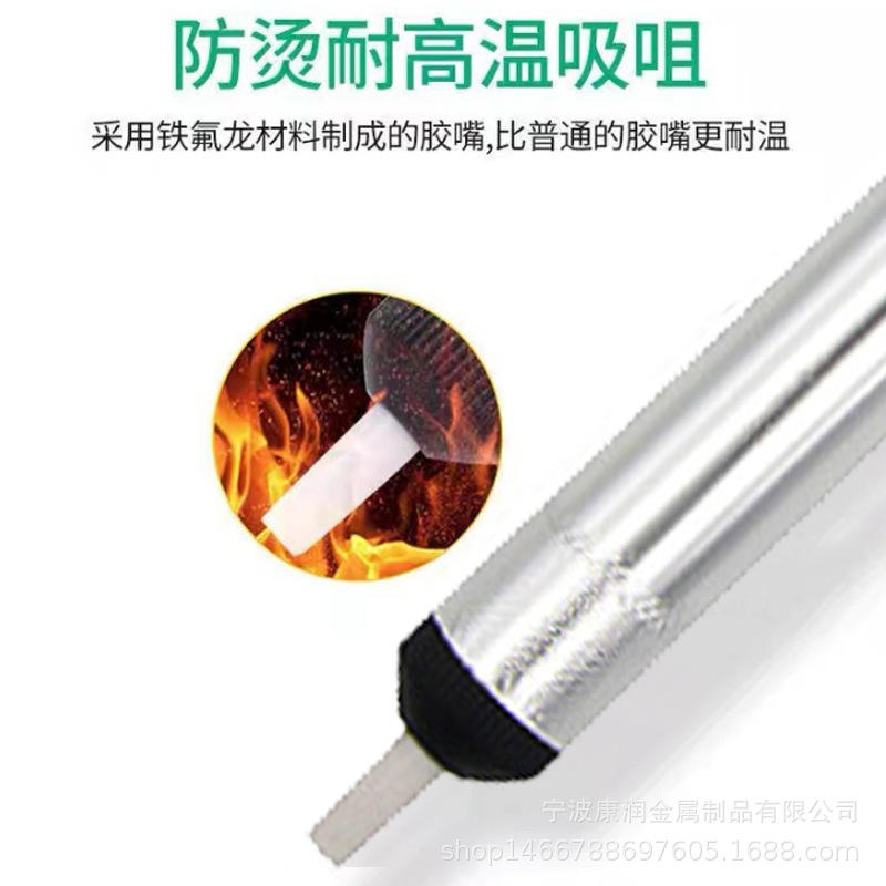 Kangrun aluminum alloy dual-purpose soft mouth high-temperature resistant soldering gun electric Luoti household small set powerful automatic tools