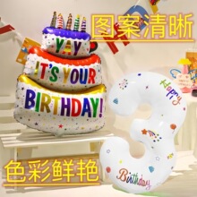 32��ӡ�����ְ�ɫ���՚����b��XĤ�X���Ɍ����Ո������õ���