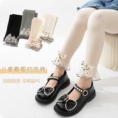 Girls' Leggings Spring and Autumn Season Thick Lace Edge Middle to Large Children Baby Trendy Outerwear Thin 9/10 Children's Pantyhose