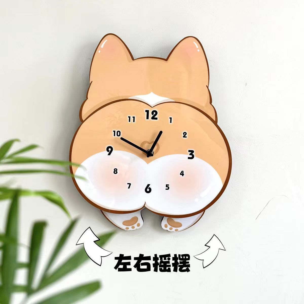 New Corgi Clock Cross-Border Cartoon Dog Creative Wall Clock Swing Dog Clock Home Living Room Bedroom Decoration Clock