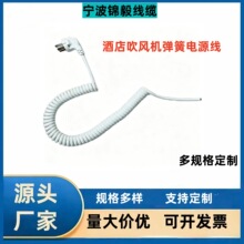 �S�����l����PU/PVC���������Դ��0.2~0.75ƽ��
