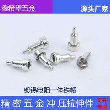 ��a���һ�w�Fñ�������_�������P�늟�ñ���U�z������ӹ���