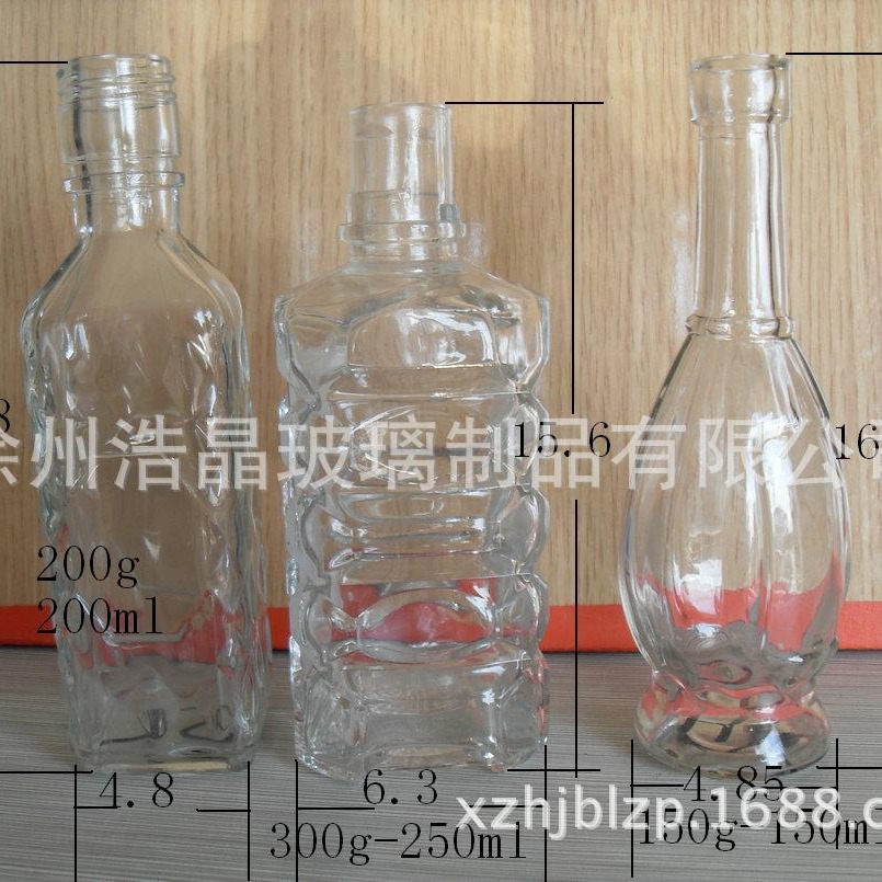 厂家做酒瓶 保健酒瓶 方形白酒瓶酒玻璃瓶雕刻电镀各种酒瓶