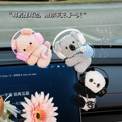 Screen Decoration Ornaments, Popular — Car ornaments