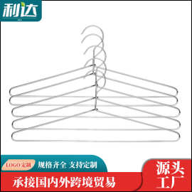 专业厂家晾晒衣挂衣服撑 新款五金加粗钢丝防滑衣柜阳台铁线衣架