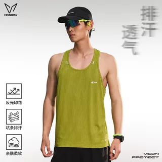 维动轻氧运动背心男夏季新款网眼透气跑步健身训练羽毛球运动上衣
