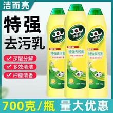 �������؏��坍�靍�����������׏���ȥ��Һ���P䓏N���坍��