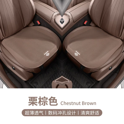 Tiida N7 X-Trail Almera All-Season | Seat cushion, seat cover - nissan-logo-breathable-perforated-chestnut-brown-front-row-two