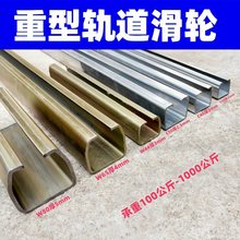 C30/50W44/65/80����܉�� ��܇��܉��݆ �����T �촰ƽ�ƻ�݆��܉