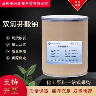 �p�ȷ����c 1kg/�� 25kg/Ͱ �F؛���] �p�ȷ����c