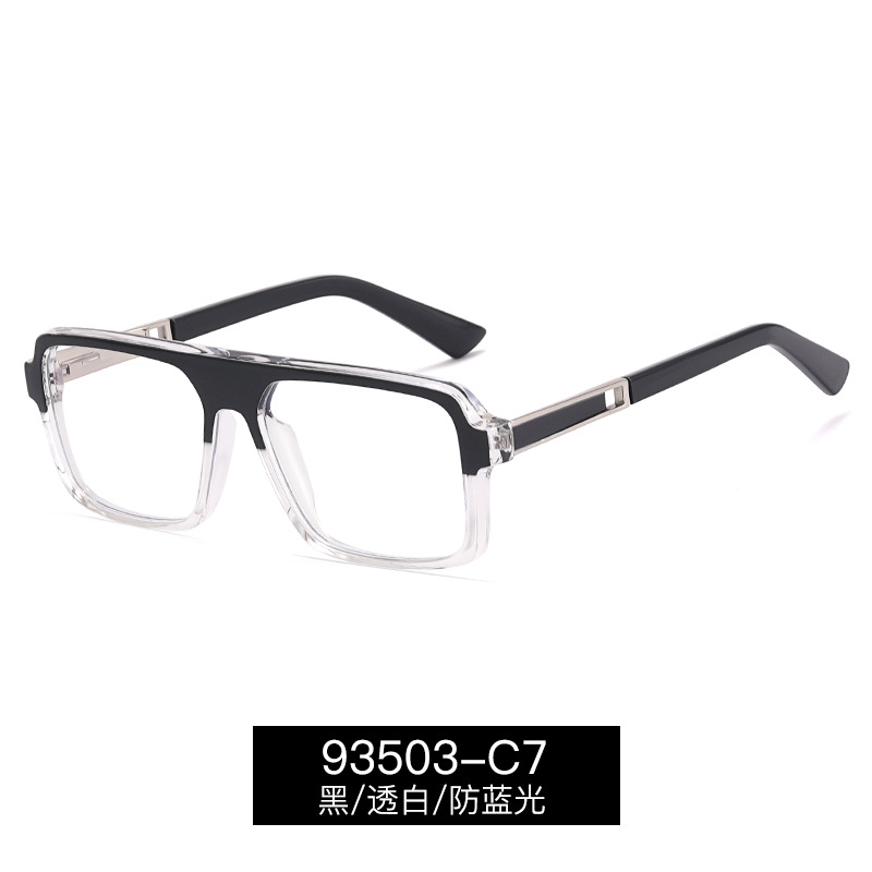 93503 Comercio exterior nuevo retro anti-azul gafas de luz de los hombres ocasionales de negocios gafas cuadradas ultra ligero TR90 marco de la moda