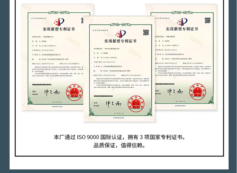 微信图片_2022082320024920