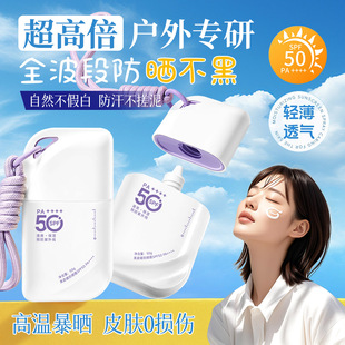 ���׷������¿������KSPF50++++����˪�yǰ������⾀���l���l