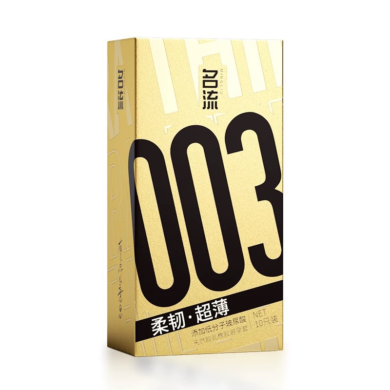 Celebrity 003 flexible and ultra-thin 10 pieces