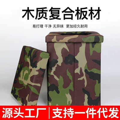 Travel Odor-proof Toilet, Kempinq və səyahət