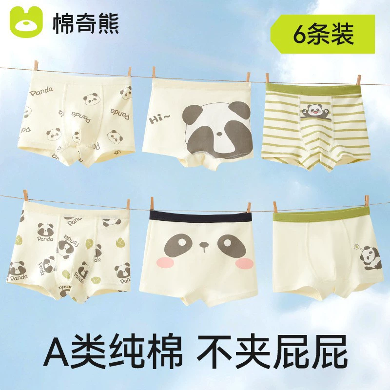 Детские плавки для мальчиков, 6-шт Cotton Cartoon Briefs, размеры 95–170 cm