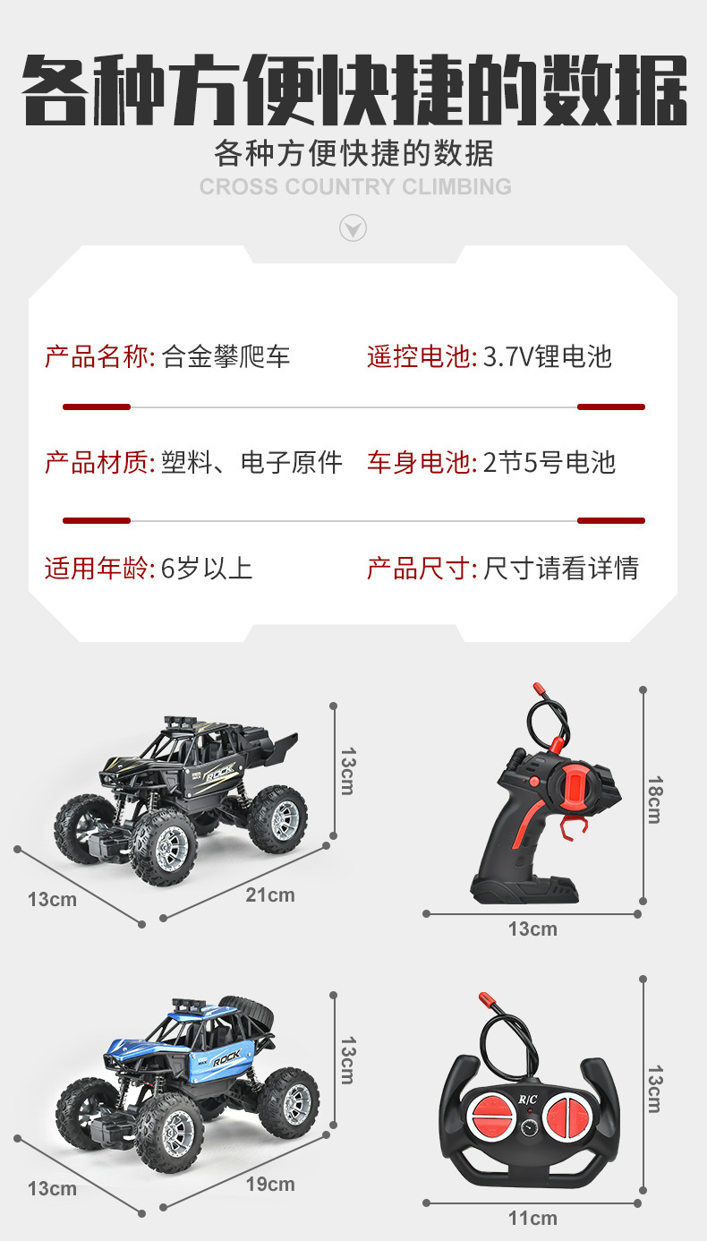 O1CN01oCZbu11beT43mAnGT_!!3431493490-0-cib.jpg?__r__=1668924191759