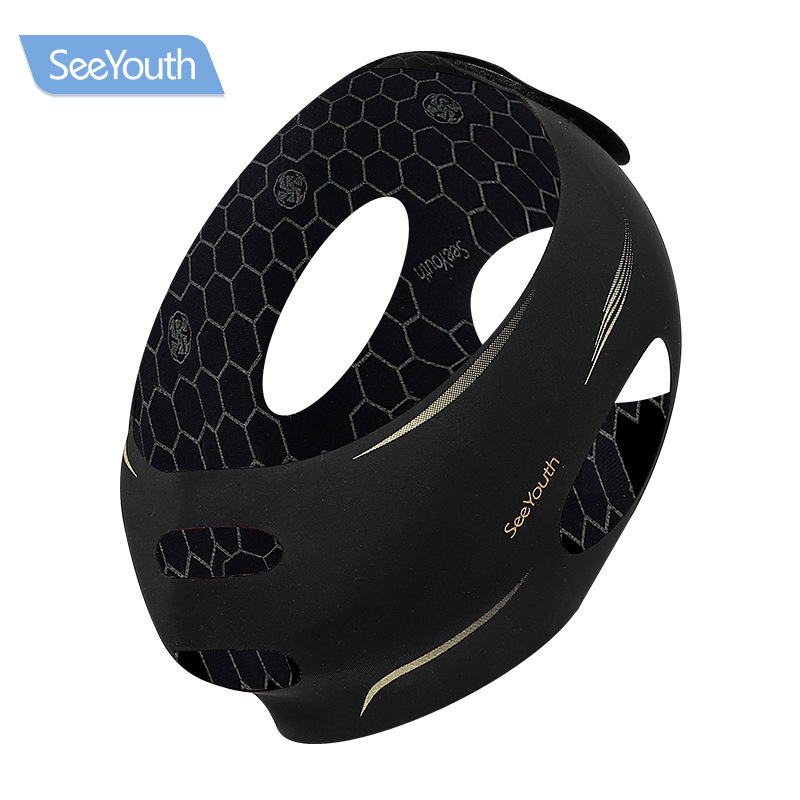 SeeYouthボイルは黒包帯Bのv顔包帯で寝ています。|undefined