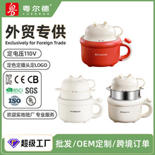 ���޶��� ־��؈��������һ��ʳ�������峴�๦�ܲ�ճ����