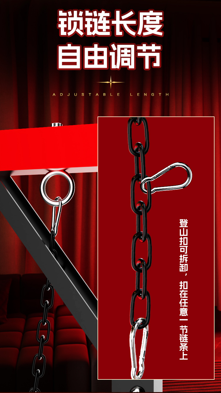 Jiuai Sm Over-the-Door Binding Set with Iron Handcuffs for Couples — detail image 10