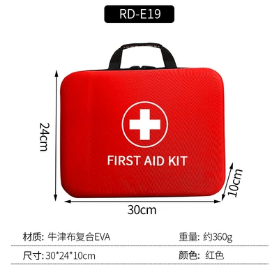 Eva Medical Kit Multi-Functional: Kempinq və səyahət - large-eva-model-red