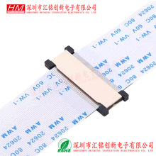 0.5MM��� 6/20/24/30/40/50/60P FFC FPC�ӳ���/�Խ���/ת�Ӱ�