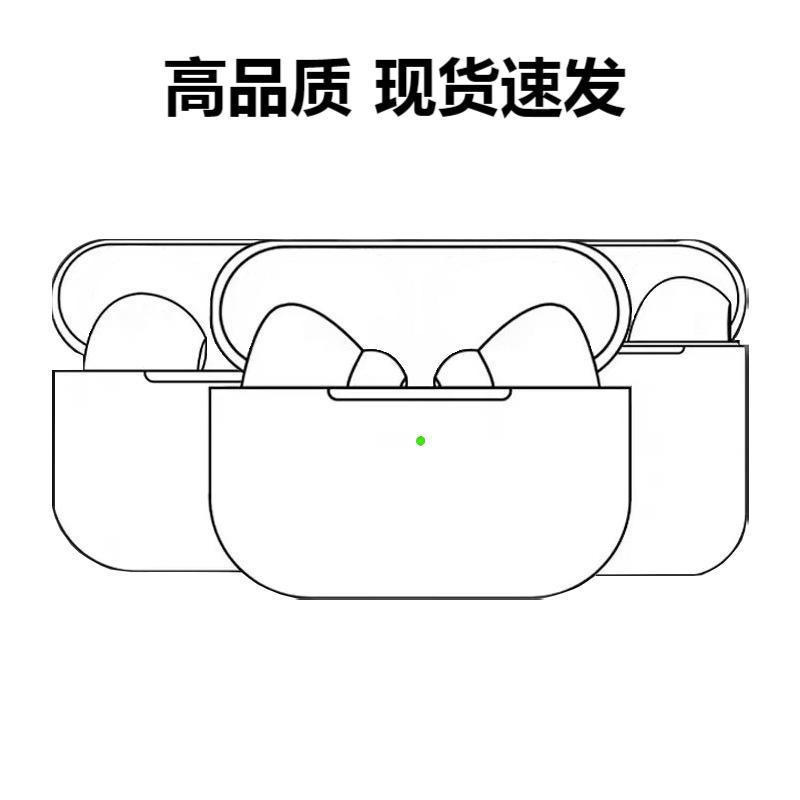 Sixth and Seventh Generation Jerry Full-Featured Huaqiangbei Second, Fourth, Fifth, and Eighth Generation Anc Noise-Canceling Bluetooth Headphones Sixth and Seventh Generation Jerry Full-Featured Huaqiangbei Second, Fourth, Fifth, and Eighth Generation Anc Noise-Canceling Bluetooth Headphones