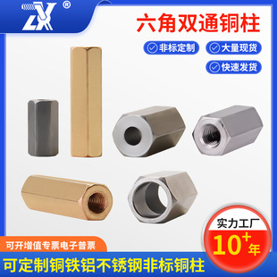 �������pͨ�����~������X�C����x��1215����֧���F��M3M4 ����