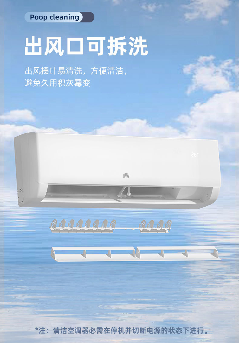 Factory Direct Sale Of 1.5 Horse Wall-mounted Air Conditioner Hanging Machine Light Tone New Energy-efficient Air Conditioner Household Factory Air Conditioner Wholesale.
