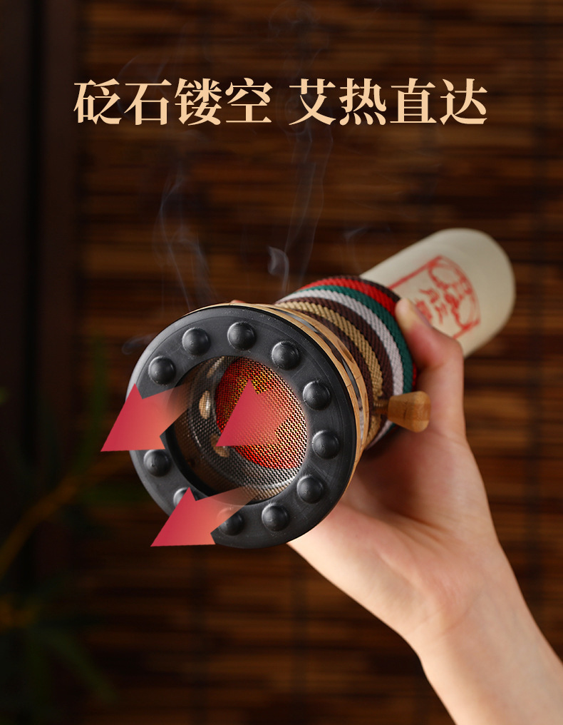 Bian Stone Moxibustion Jar Massage Cup Set with 5 Aged Moxa Sticks Oil Extinguisher for Spa and Body Care key features