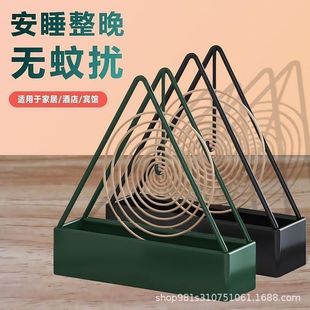 Simple Mosquito Coil Holder Creative Iron Incense Holder Incense Burner Mosquito Coil Tray Incense Burner Tray Incense Holder Ash Catcher Tray
