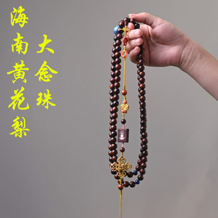 ���S�����S����ľ����10mm108�wԭ���OӋ�����������������ִ�