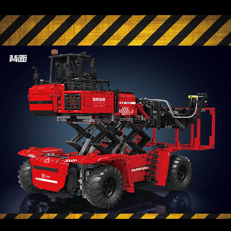 Yuxing modelo rey contenedor carretilla elevadora de control remoto maquinaria y tecnología de ingeniería coche para niños ensamblaje juguetes de bloques 17030