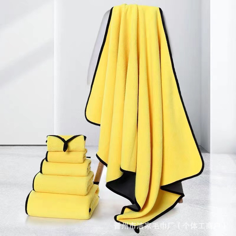 coral hygienic bath towel for car
