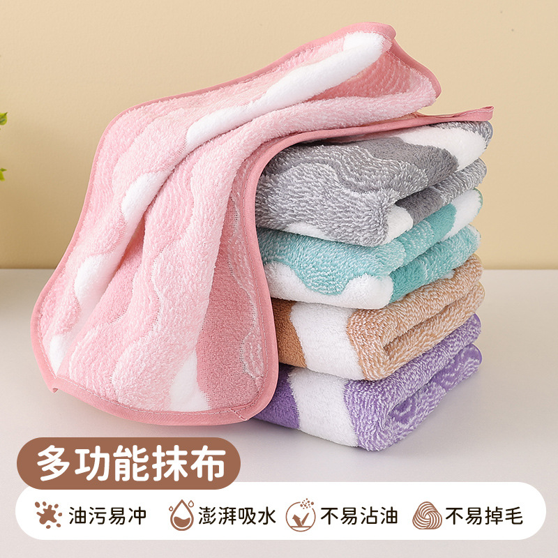 Water Ripple Cleaning Cloth for Home Kitchen, Thickened, Absorbent, Lint-Free, Hangable Cleaning Cloth Wholesale
